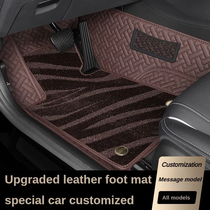 Full Coverage Double Layer Star Sky Car Mats Custom Specific Fit All Models LHD RHD Auto Interior Decor Parts
