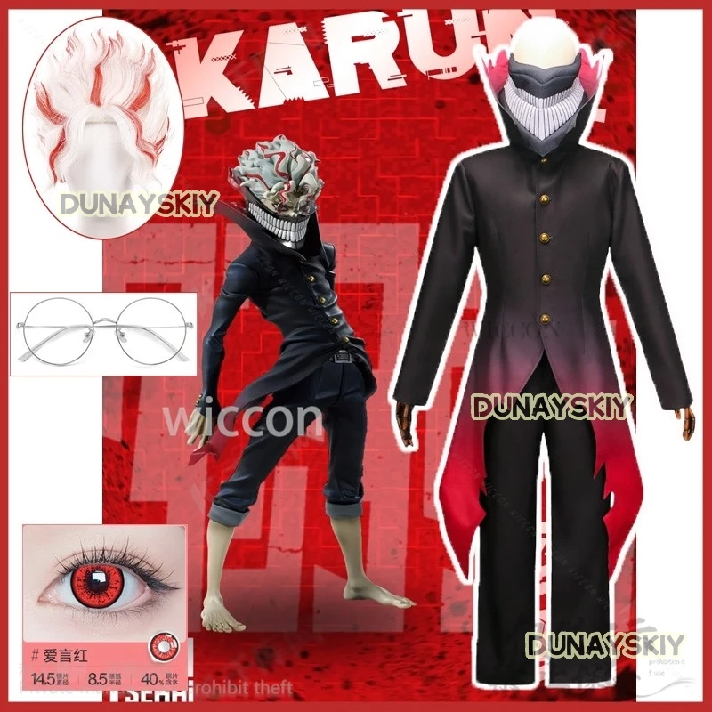 Costume de Cosplay de Dessin Animé Dandadan Okarun Ken Tokyo akura DK, Uniforme Sв, Document Dégradé, Perruques Imbibées, Lunettes Personnalisées pour Homme