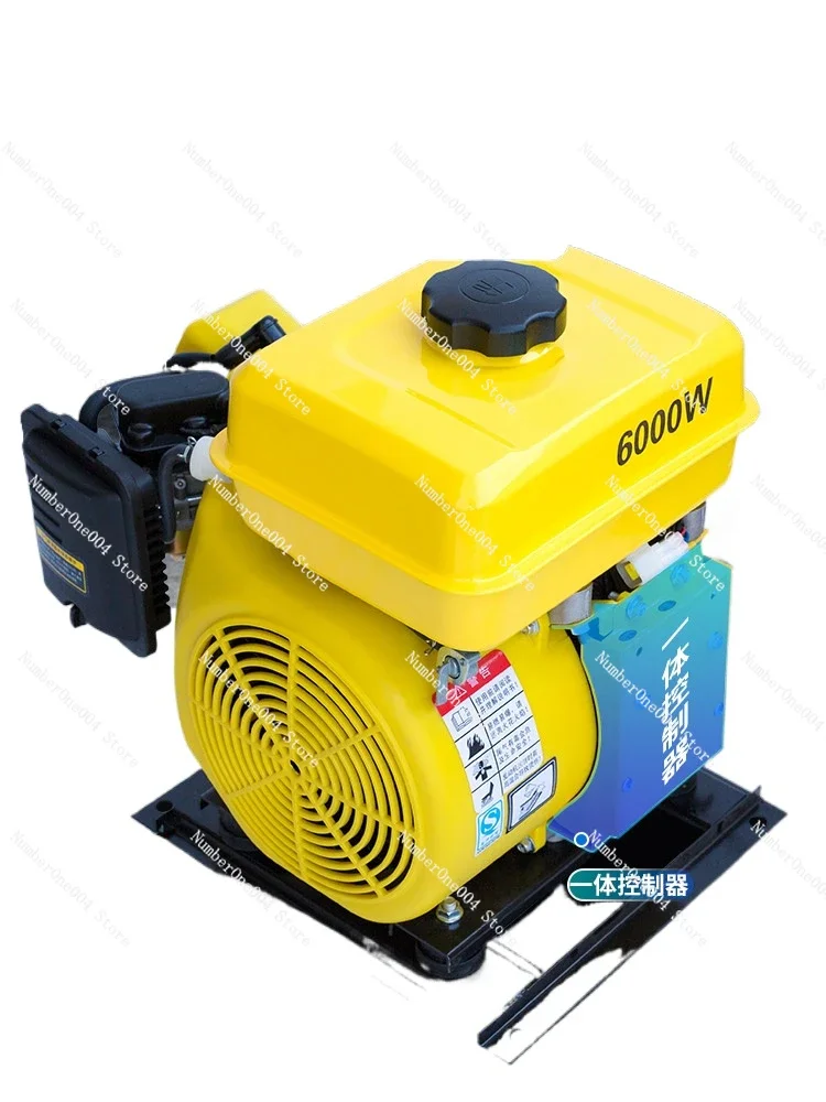 48v6072v V Electric Two-Wheel Tricycle Four-Wheel Car Intelligent Frequency Conversion Signal Streghtener Gasoline Generator