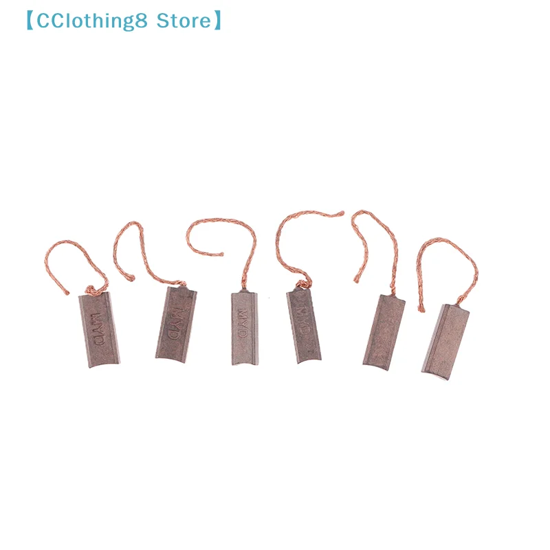 5pcs High Quality Car Generator Brush Brush Regulator Rear Outlet Line 5X7X20mm 5X8X20mm 4.5X6.5X20mm 【AliS8】