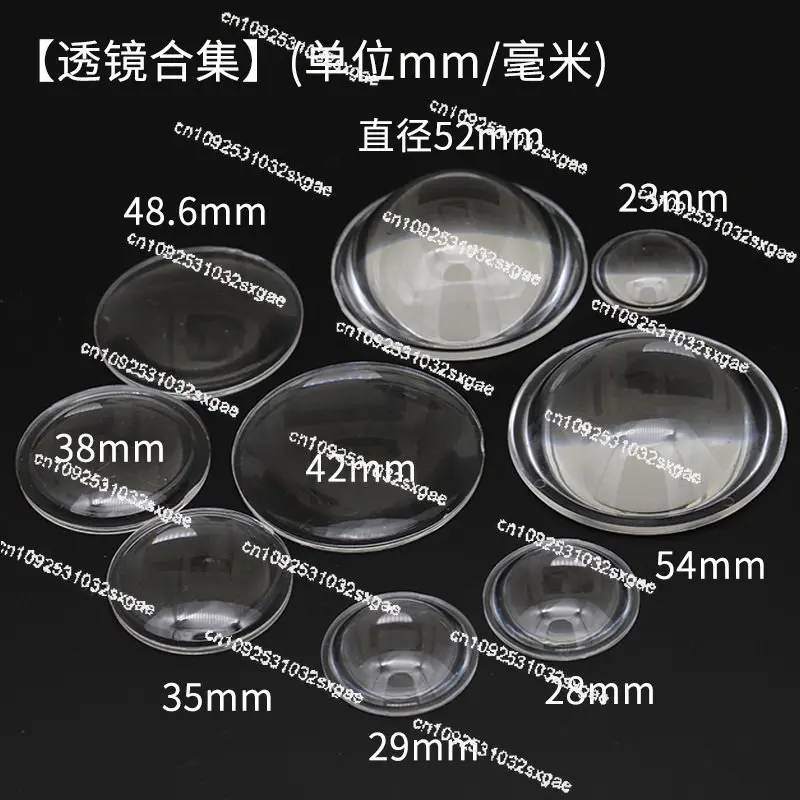 Diameter 23 28 35 38 42 52mm plano-convex optical acrylic convex lens adjustable focus concentrating LED lens