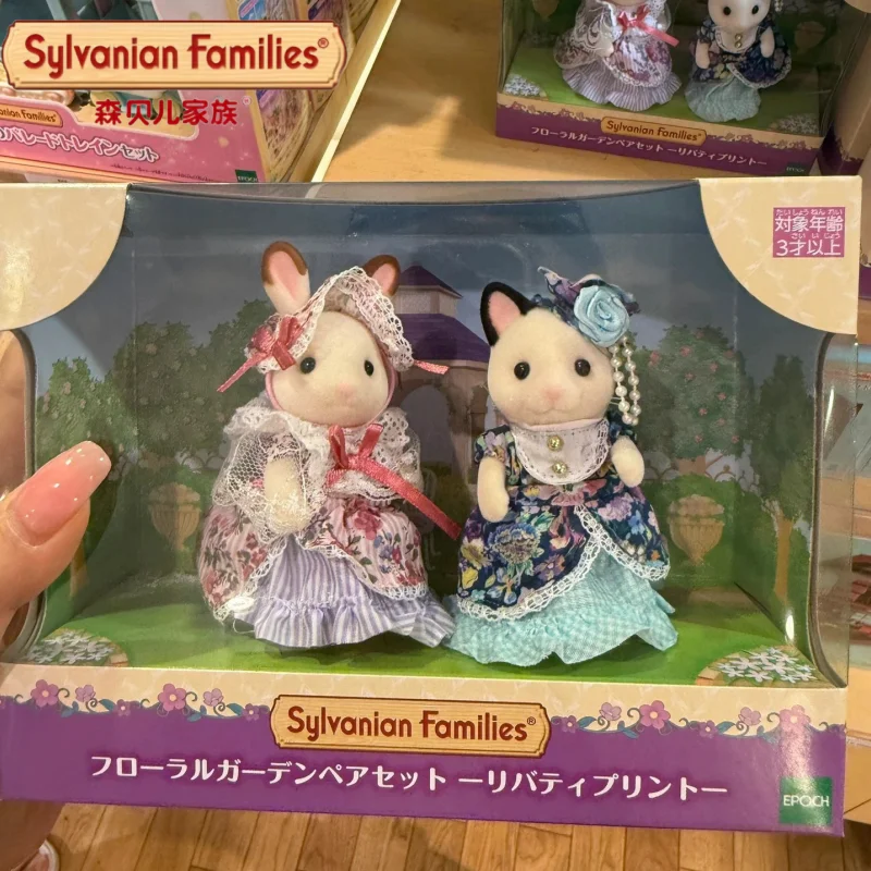 

Original Japan Sylvanian Forest Anime Figures Christmas Set Robot Unicorn Attack Toy Dressing Party Doll Festivals Limited Gift