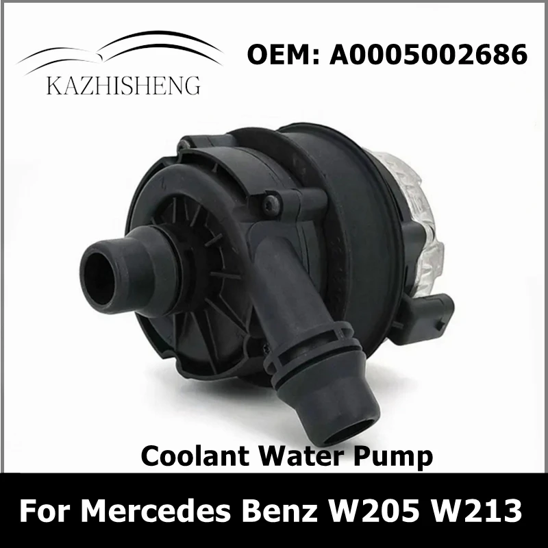 A0005002686 Car Additional Electric Auxiliary Cooling Water Pump 0005002686 for Mercedes Benz W205 W213 0392024050 Auto Parts