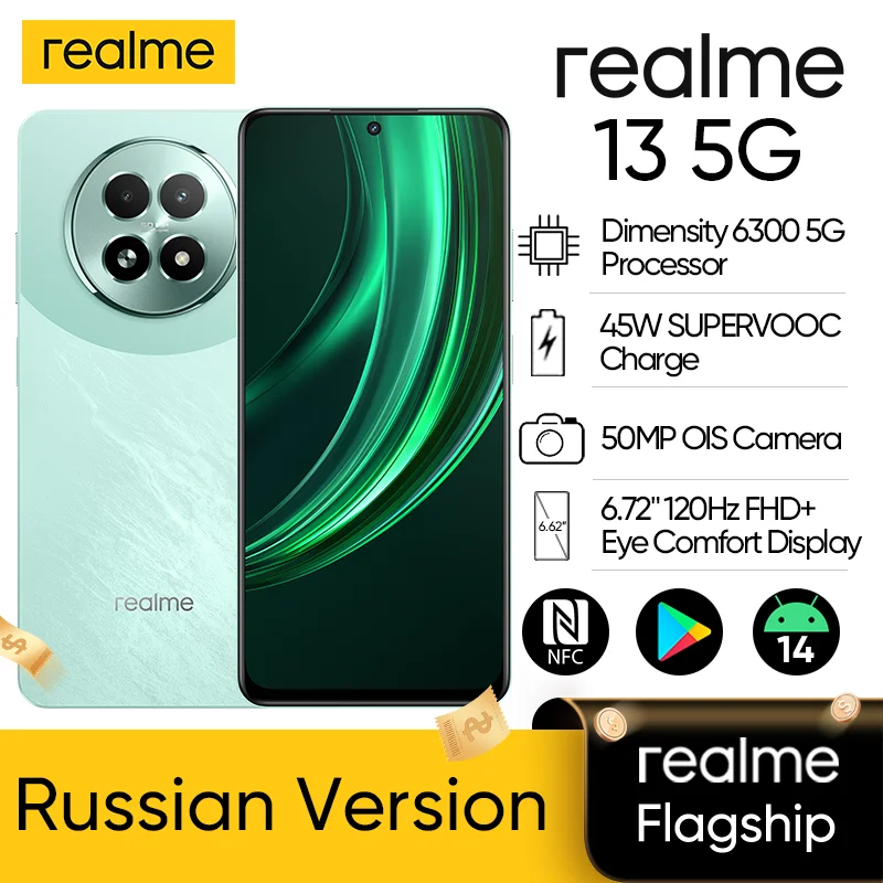 

[World Premiere] realme 13 5G Smartphone Dimensity 6300 5G Chipset 50MP OIS Camera 120Hz Display 45W Charge 5000mAh Battery IP64