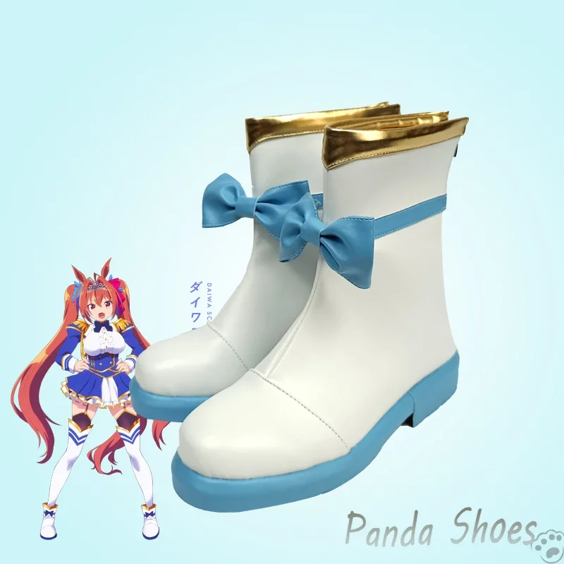 Buty do cosplayu Daiwa Scarlet, anime, gra Umamusume Pretty Derby, botki cosplay, rekwizyty do kostiumu na Halloween.
