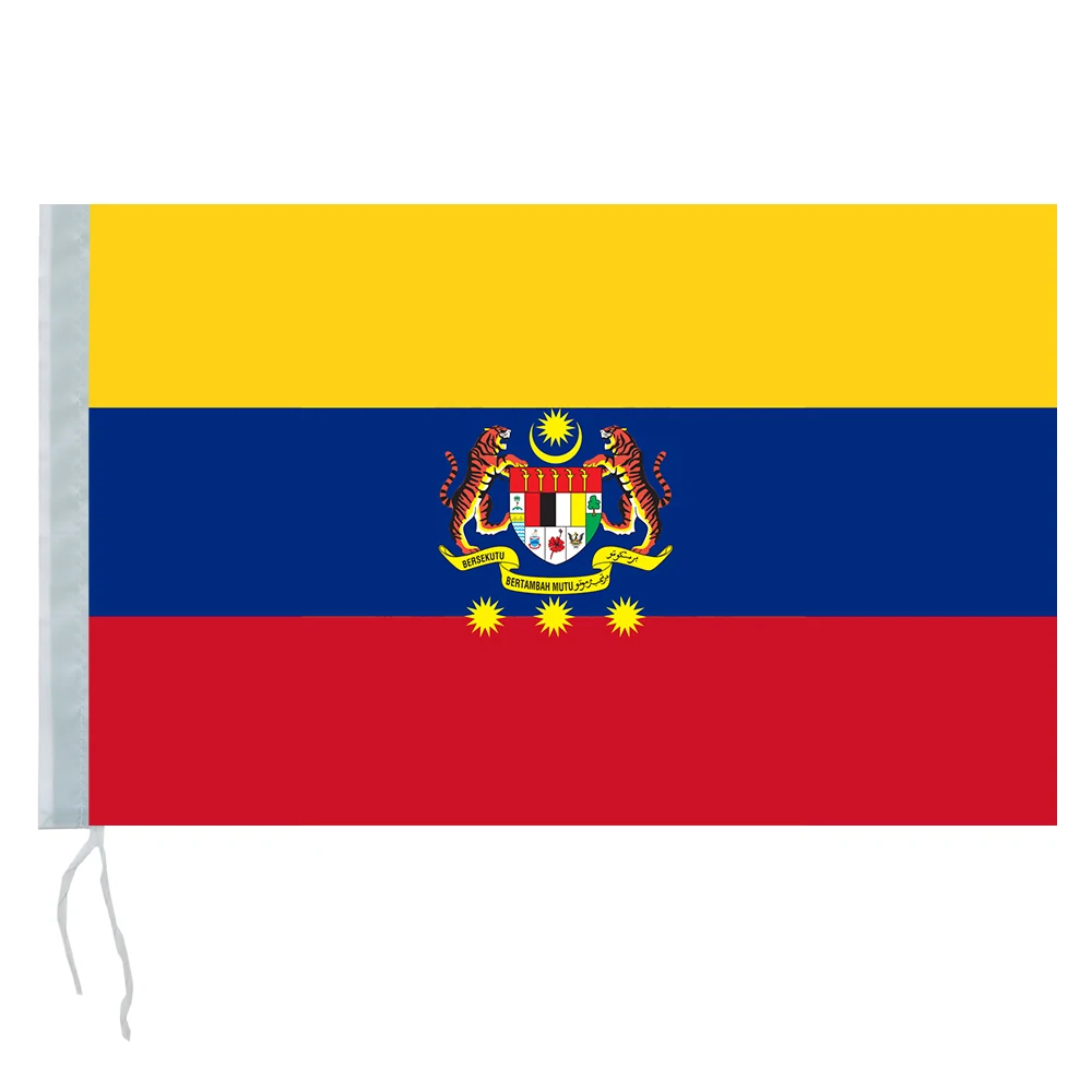 Flagnshow 100% Polyester Federal Territories of Malaysia Flags