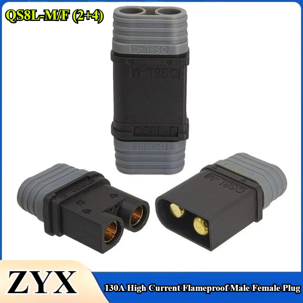 QS8L-M/F (2+4) with Signal Pin 130A High Current Ultra-High Power Flameproof Connector Male Female Plug For RC Model Car Plane