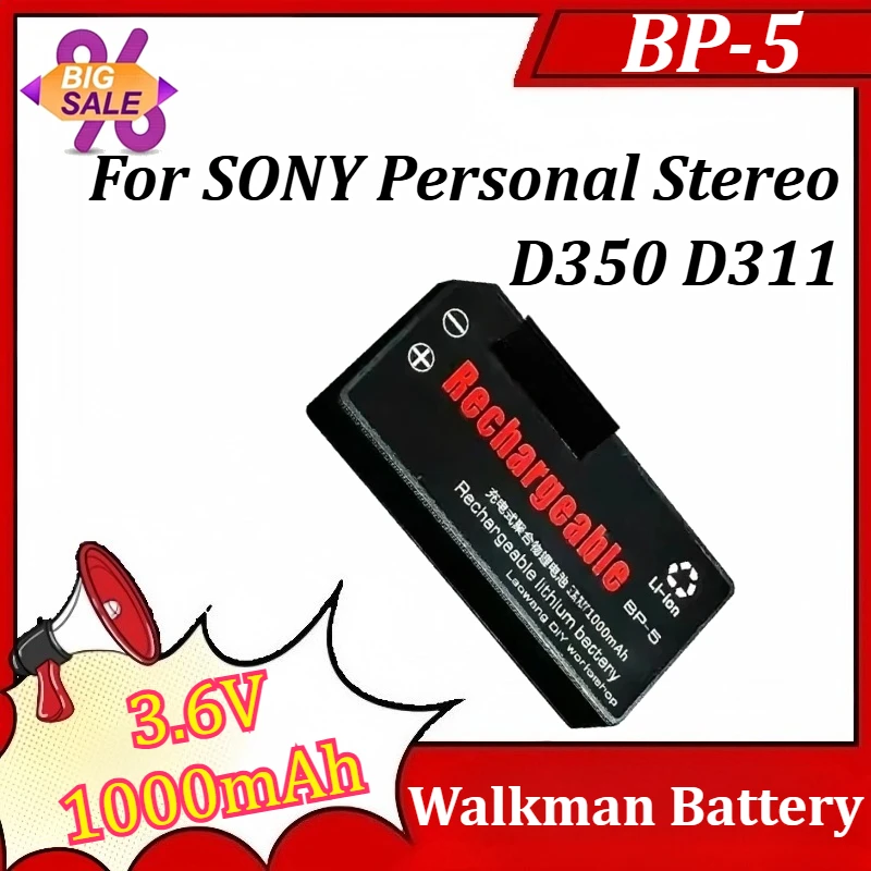 

BP-5 3.6V 1000mAh Walkman Battery for SONY Personal Stereo D350 D311