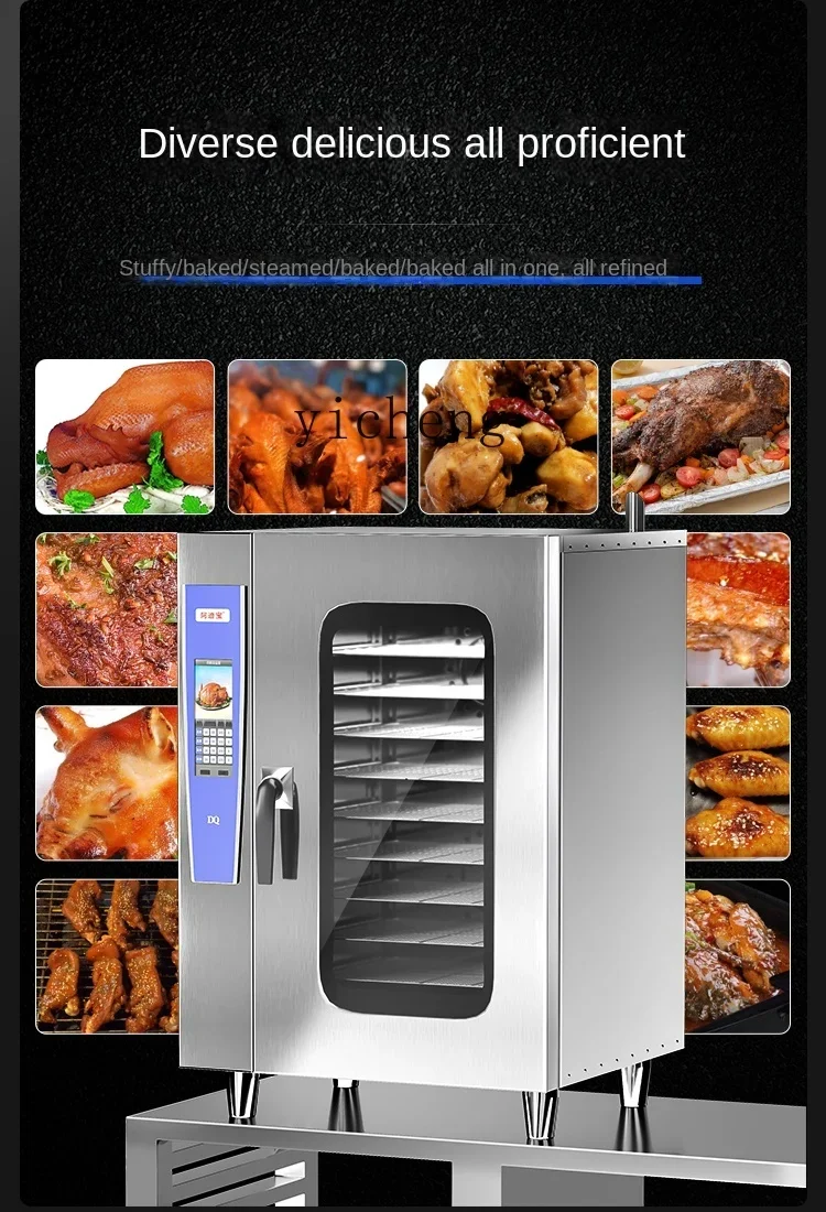 Tqh Universal Steam Baking Oven Multi-Function Hot Air Circulation Universal Four-Layer Fried Chicken Steam Baking Oven