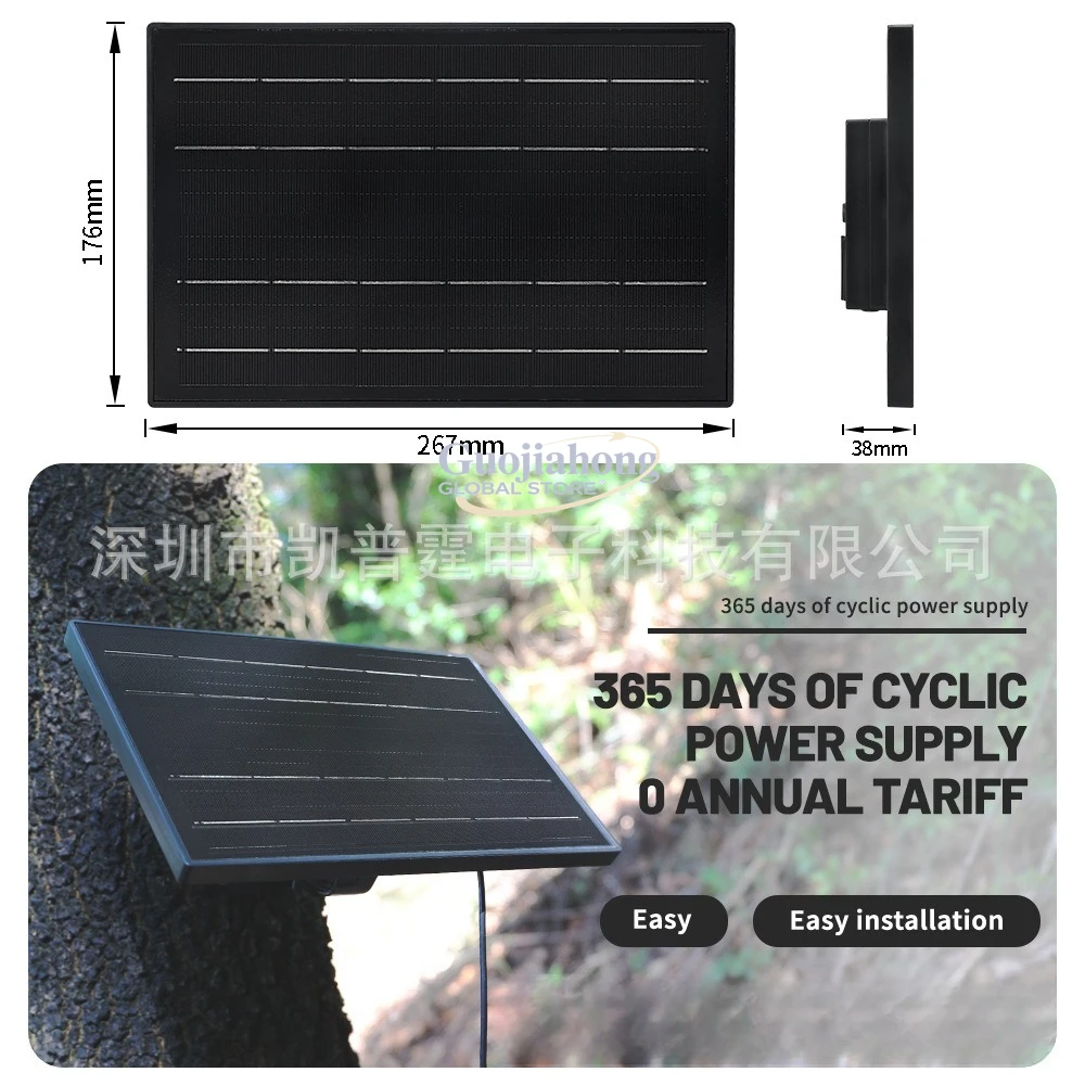 Solar panel charger, built-in 6 18650 batteries 5v output monocrystalline silicon solar battery pack