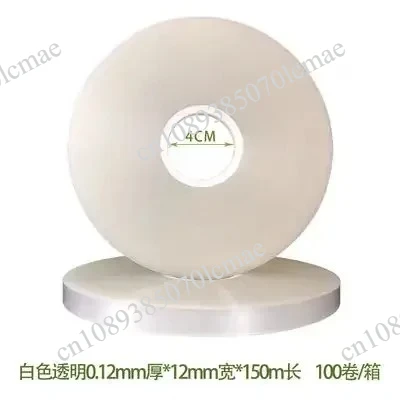 Hot Melt Adhesive Strapping Roll Transparent OPP Band Film Tape 12mm for Banding Machine