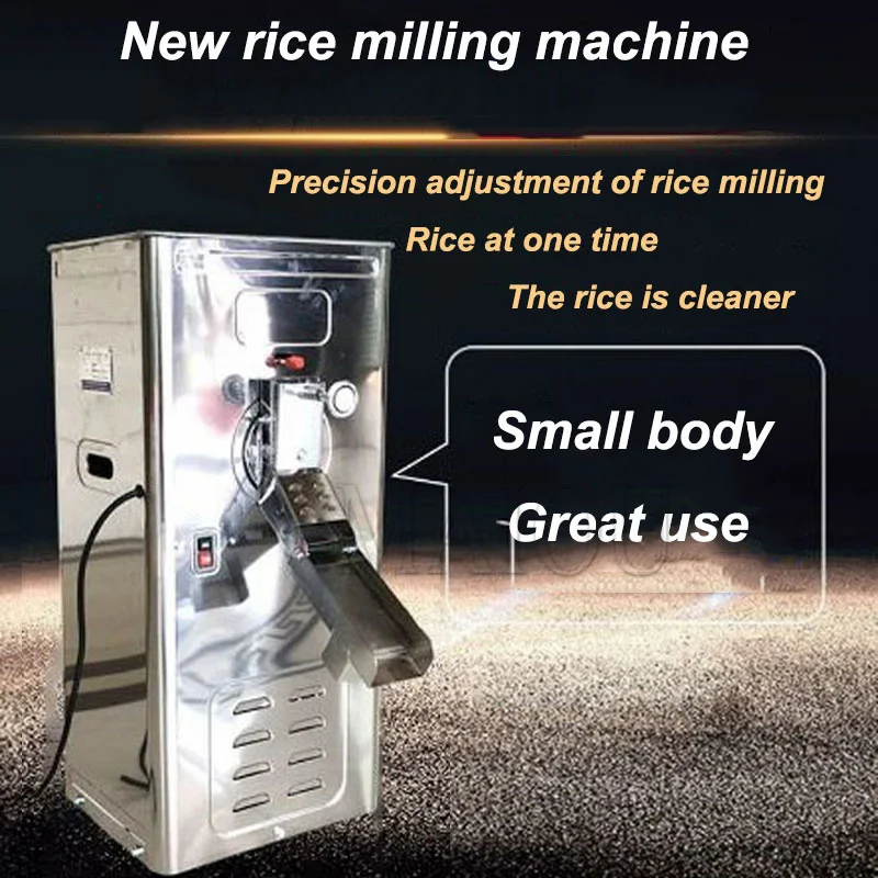 Stainless Steel Cabinet Type 220V Small Rice Milling Threshing Machine New Household Threshing And Stripping Machine