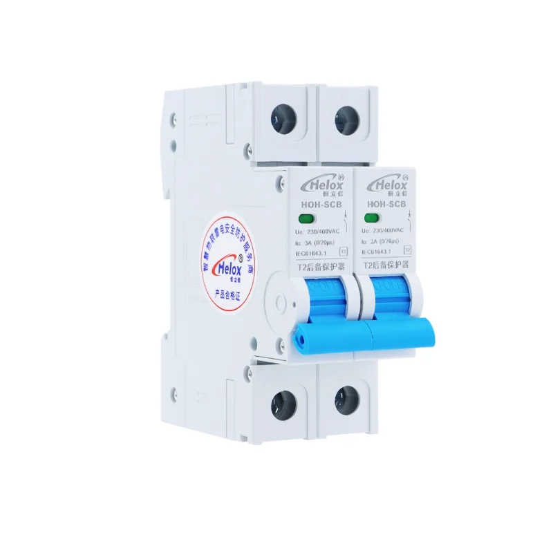 Backup protector 220V second and third level surge protector single-phase backup protector HOH-SCB