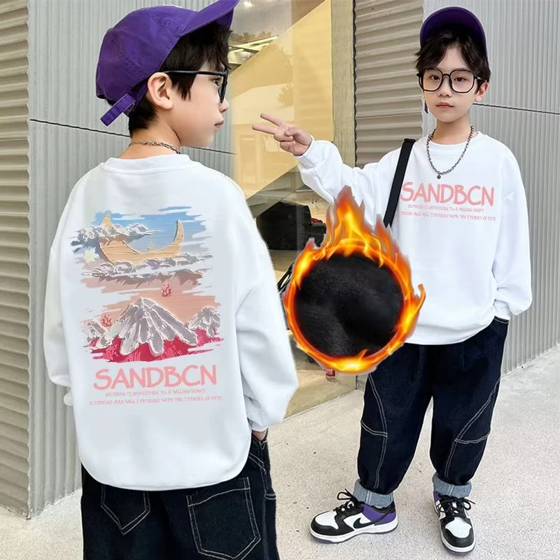 

Fashion Zhongda Children's Autumn Sweater New Children's Spring And Autumn Bottom Shirt Casual Loose Versatile Boys Pullover Top