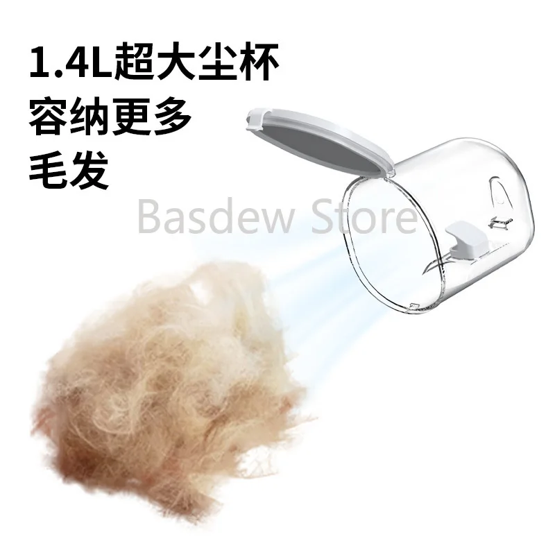 Pet grooming machine suction hair drawing machine Pet bath multi-functional hair blowing machine