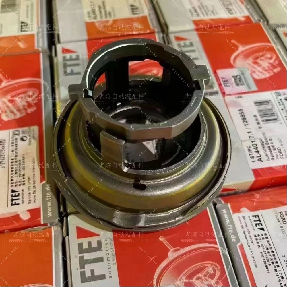 

Совершенно новый комплект подшипников трансмиссии FTE 6DCT250 DPS6, подходит для Ford Focus Fiesta 2011-up