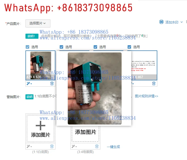 

1pcs 95% new Disassembly Parts Miniature Diaphragm Liquid Pump Water Pump Biochemical Pump PML5331-NF10 12V 3.7w 0.31a