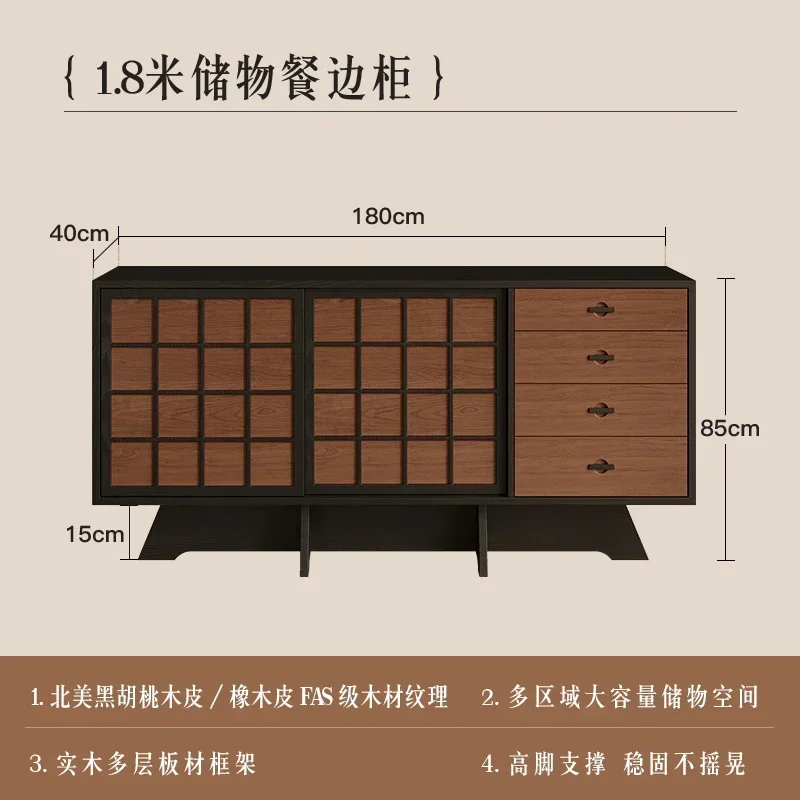 GZ-11   Side Cabinet Solid Wood Living Room Storage Retro Dining Room Locker Entrance Cabinet