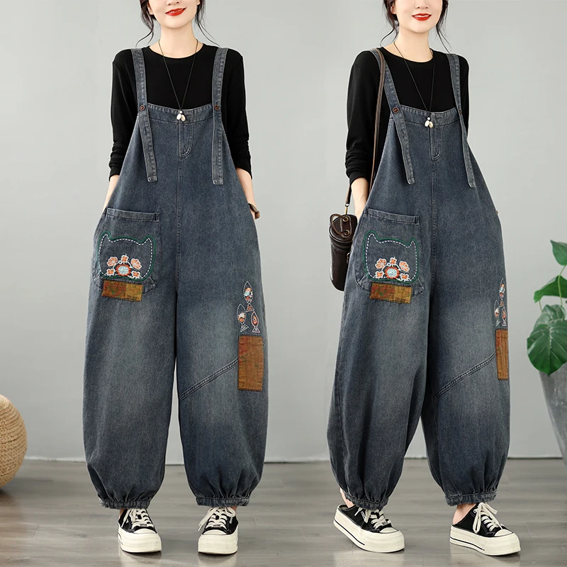 plus Size Embroidered Casual Versatile Personalized Denim Overalls Spring Autumn High Waist Long Pants Cotton Polyester Blend