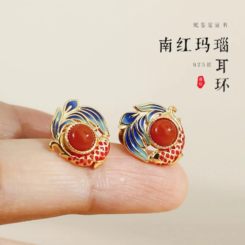 

Certified Southern Red Agate Earrings with S925 Silver Posts, Good Luck Koi Fish Earrings, Chinese Style Enamel Metaphysical Wea