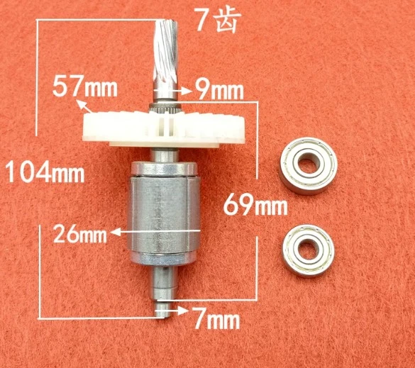 For  lithium hammer rotor 7 teeth rotor brushless hammer rotor rechargeable lithium hammer motor accessories
