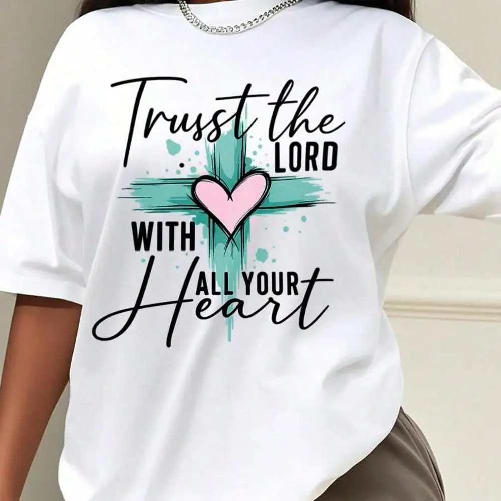 Oversized Style For Women, Inspirational Christian T Shirt Tee With Cross And Heart Design, Trust The LORD With All Your Heart Bible Verse, Overs