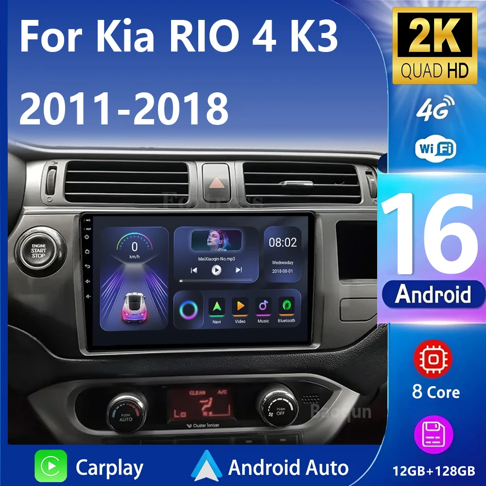 Беспроводной Carplay для Kia RIO 4 K3 2011 2012 2013-2018 2K QLED Android 16 CarPlay Автомобильный радиоприемник Мультимедийный видеоплеер GPS стерео