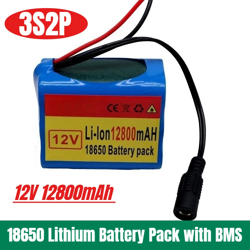 

3S2P 12V 12800mAh 18650 Rechargeable Lithium Battery Pack with BMS