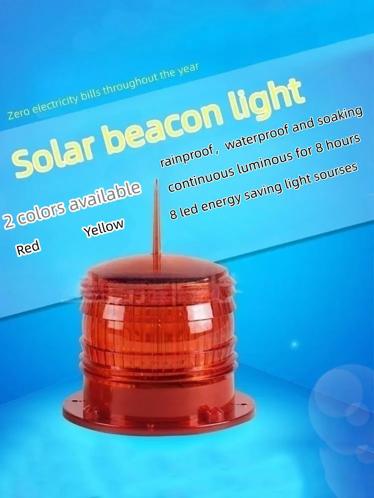 Solar Powered LED Aviation Obstacle Marker Light High-performance Navigation Beacon Light Waterproof Flashing/Strobe Signal Lamp