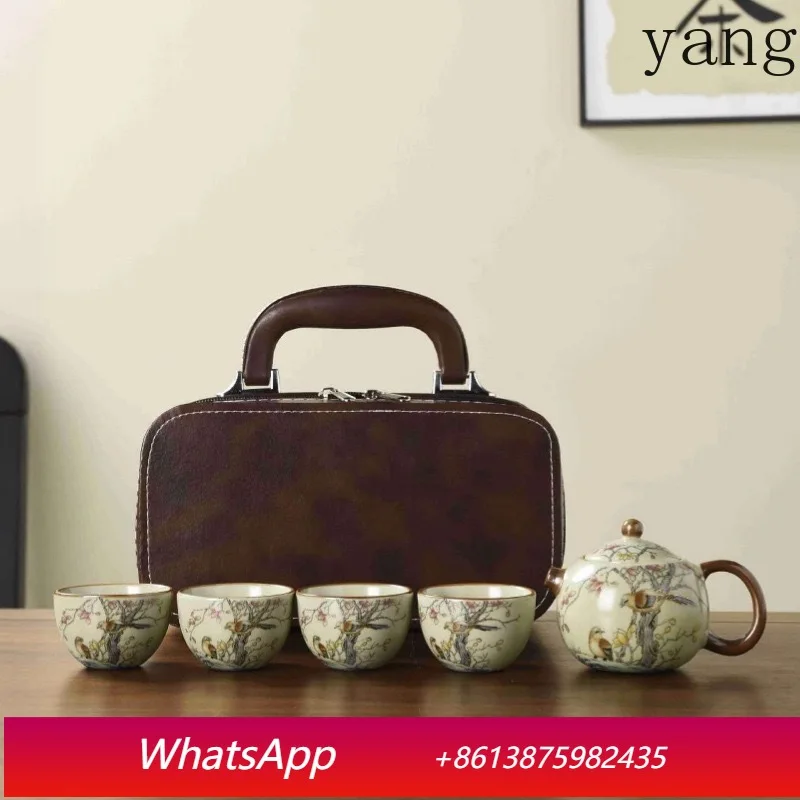 

CX Ru Kiln Xishi Pot One pot four cups gift box tea set