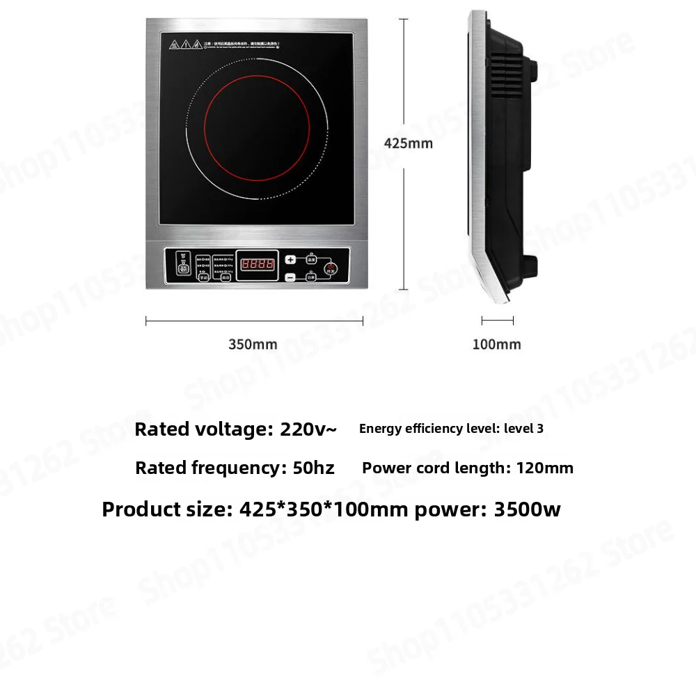 High-power induction cooker 3500W commercial stainless steel electromagnetic cooker household stir-fry battery cooker plane