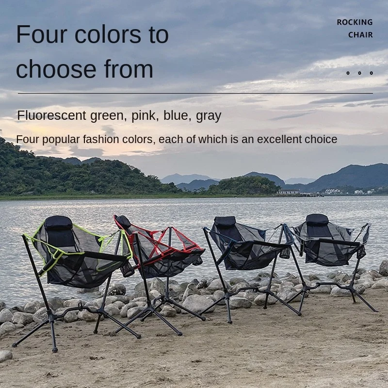 DZ Outdoor Portable Folding Rocking Chair Breathable Mesh Moon Chair Folding Chair Fishing Camping Beach Leisure Outdoor Chairs