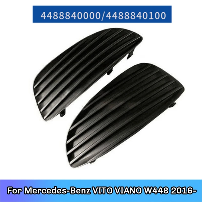 

Автомобильная противотуманная фоторамка без отверстий 4488840000, 4488840100 для Mercedes-Benz VITO/VIANO W448 2016-