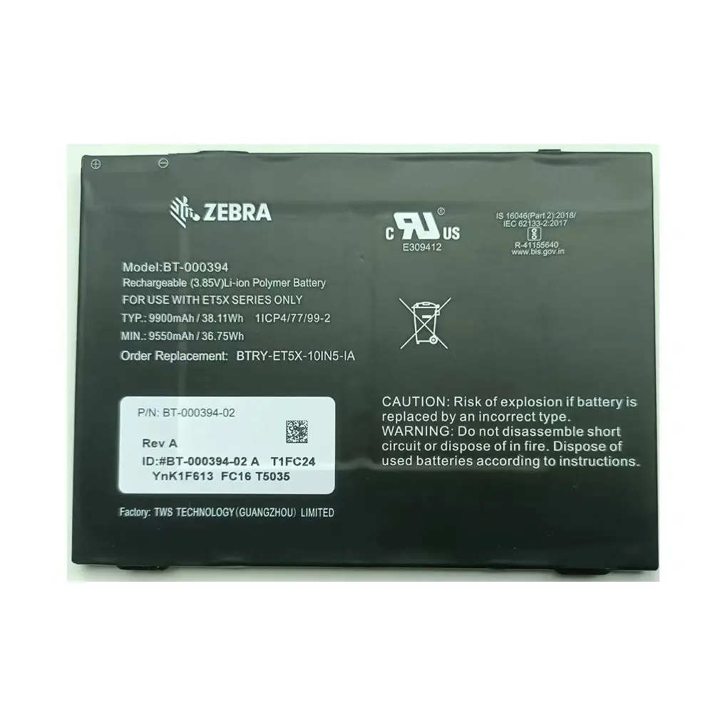 

Совершенно новый аккумулятор ZEBRA BT-000394 для серии ET5X