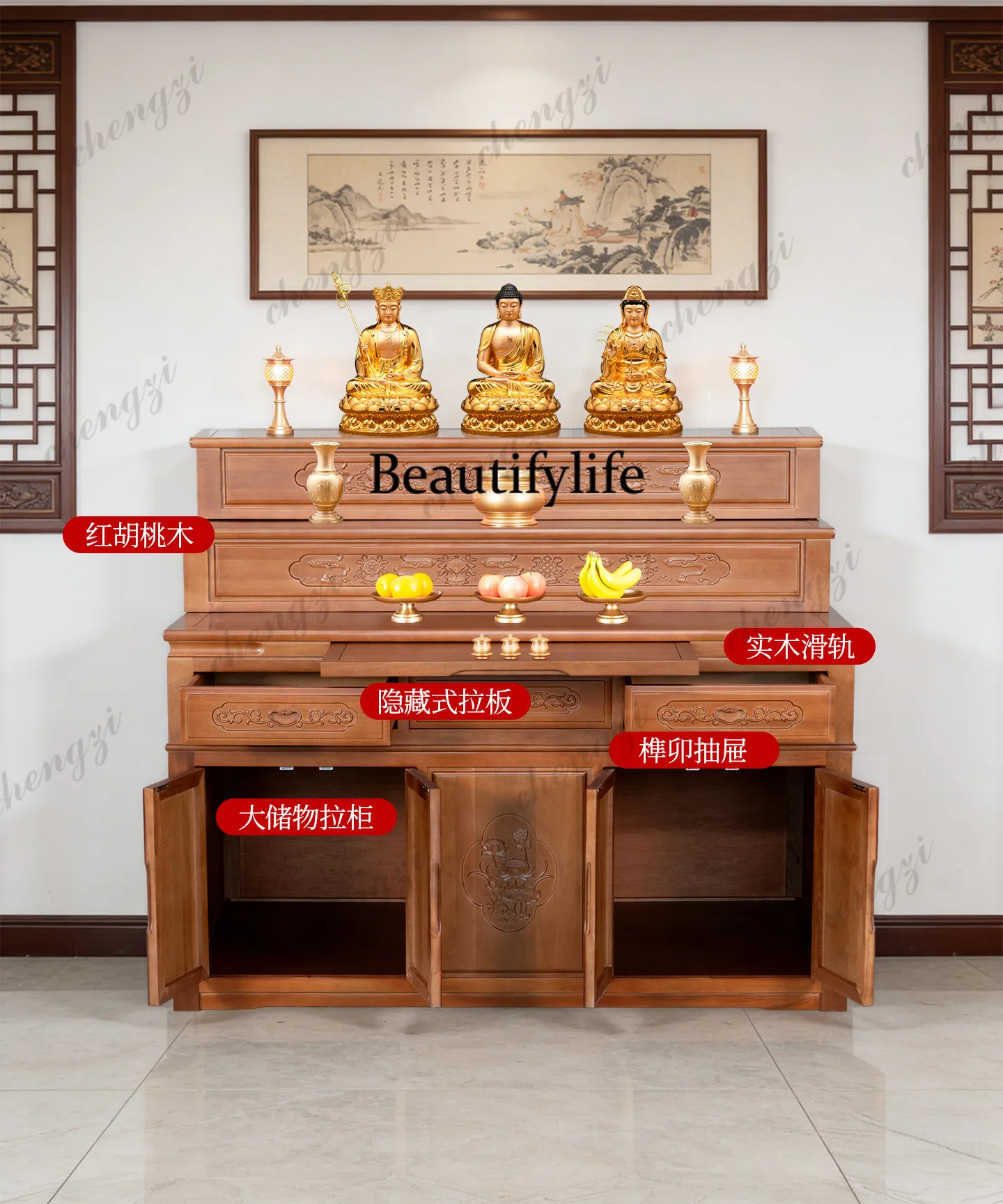 Three-layer offering table Buddhist platform household solid wood incense table  stepped offering table