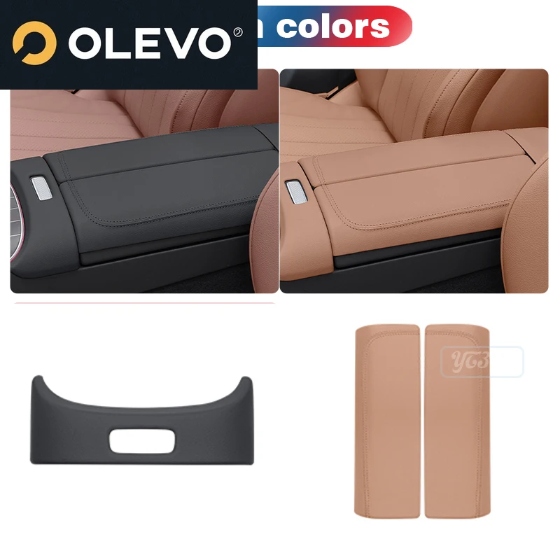 For Mercedes-Benz E-Class E350 E300 E260 Armrest Booster Cushion Central Control Armrest Protector Car Interior accessories - view 3