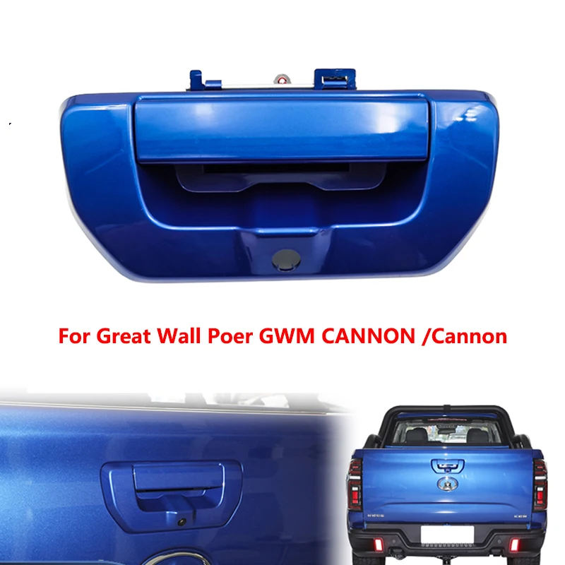 

For Great Wall Poer GWM CANNON /Cannon Tailgate Handle Rear Outer Door Handle