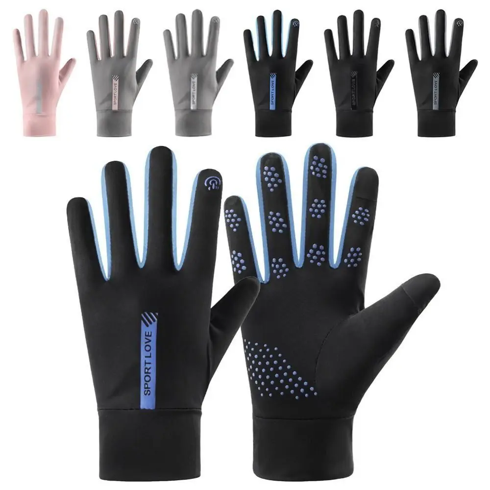 

Touch Screen Gloves Thin Breathable Semi-finger Opened Fingertip Sunscreen Gloves Ice Silk Gloves Anti-UV Gloves Summer Gloves