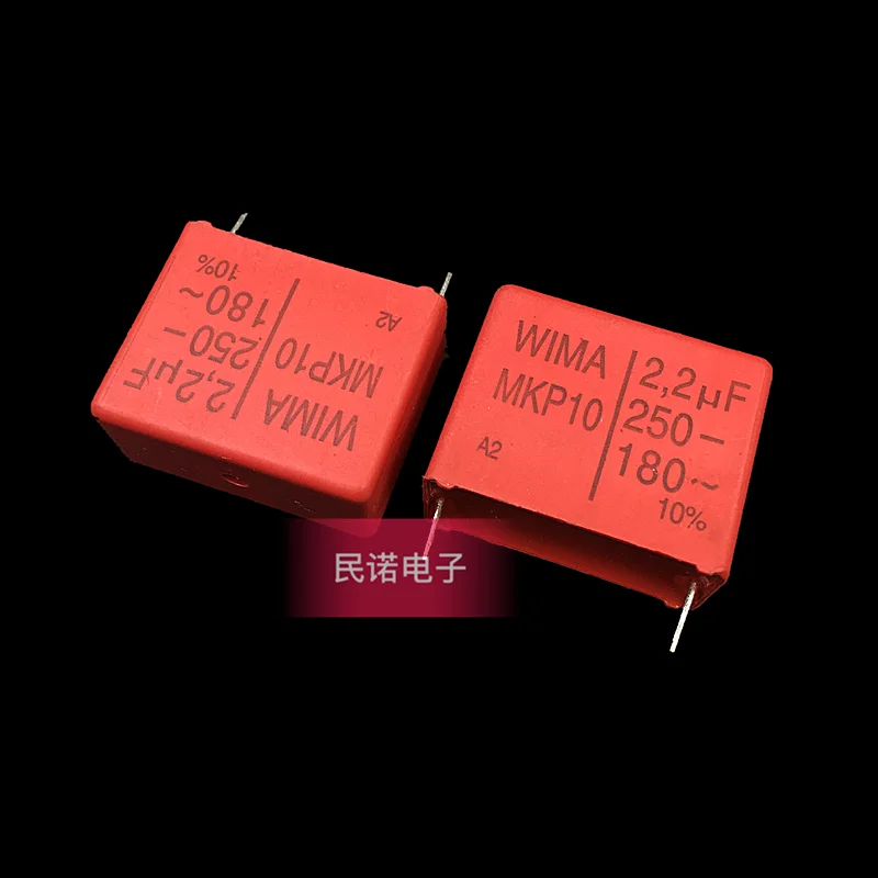 

5/10/20pcs German WIMA Film Capacitor MKP10 250V 2.2UF 225 2U2 Pitch 27.5mm Audio passive capacitor