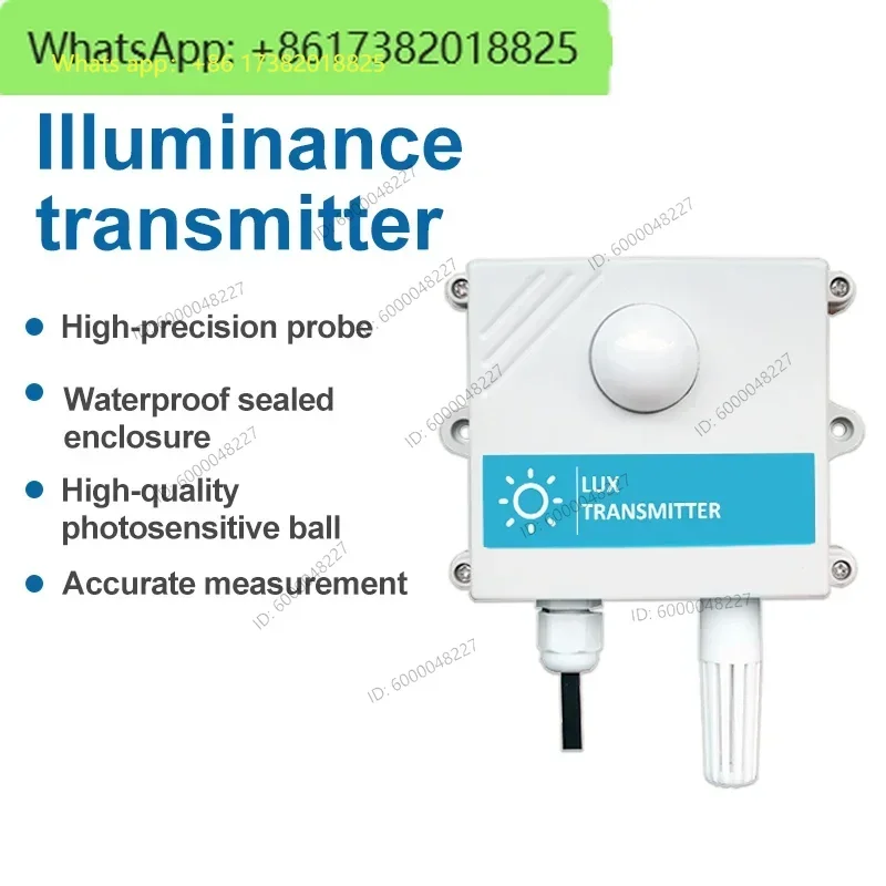 4-20ma smart indoor analog lux sensor light level sun brightness illuminance light intensity sensor with rs485
