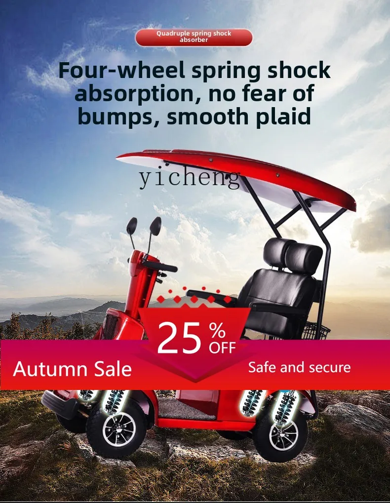 

Intelligent minibus the elderly electric scooter four wheels with shed pick up children double seat disabled car