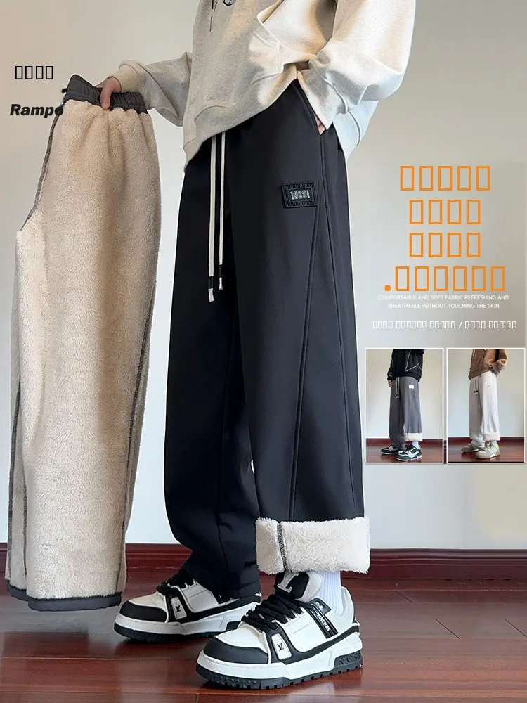 

Men's Fce Lined Knitted Casual Pants Straight Leg Loose Fit Winter Warm Faion Brand Sport Sweatpants Youth Active Sle