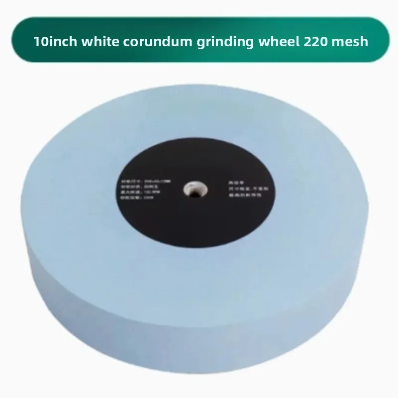 10Inch 250x50x12mm White Alumina Grinding Wheel 220/500Grit for Water-cooled Sharpener Polishing Grinding Spare Part