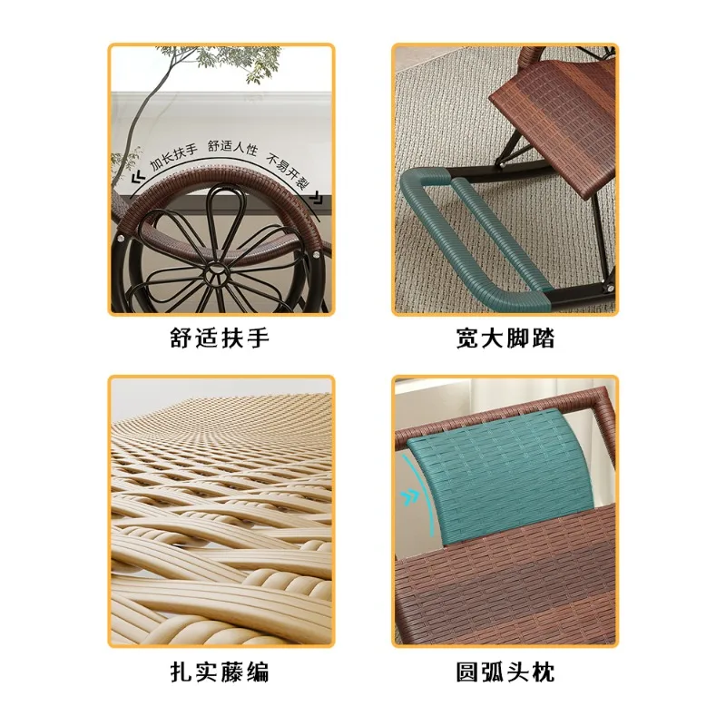 2025 New Model Adult Rattan Chair for Balcony Home Use, Leisure Sleeping Rattan Lazy Chair