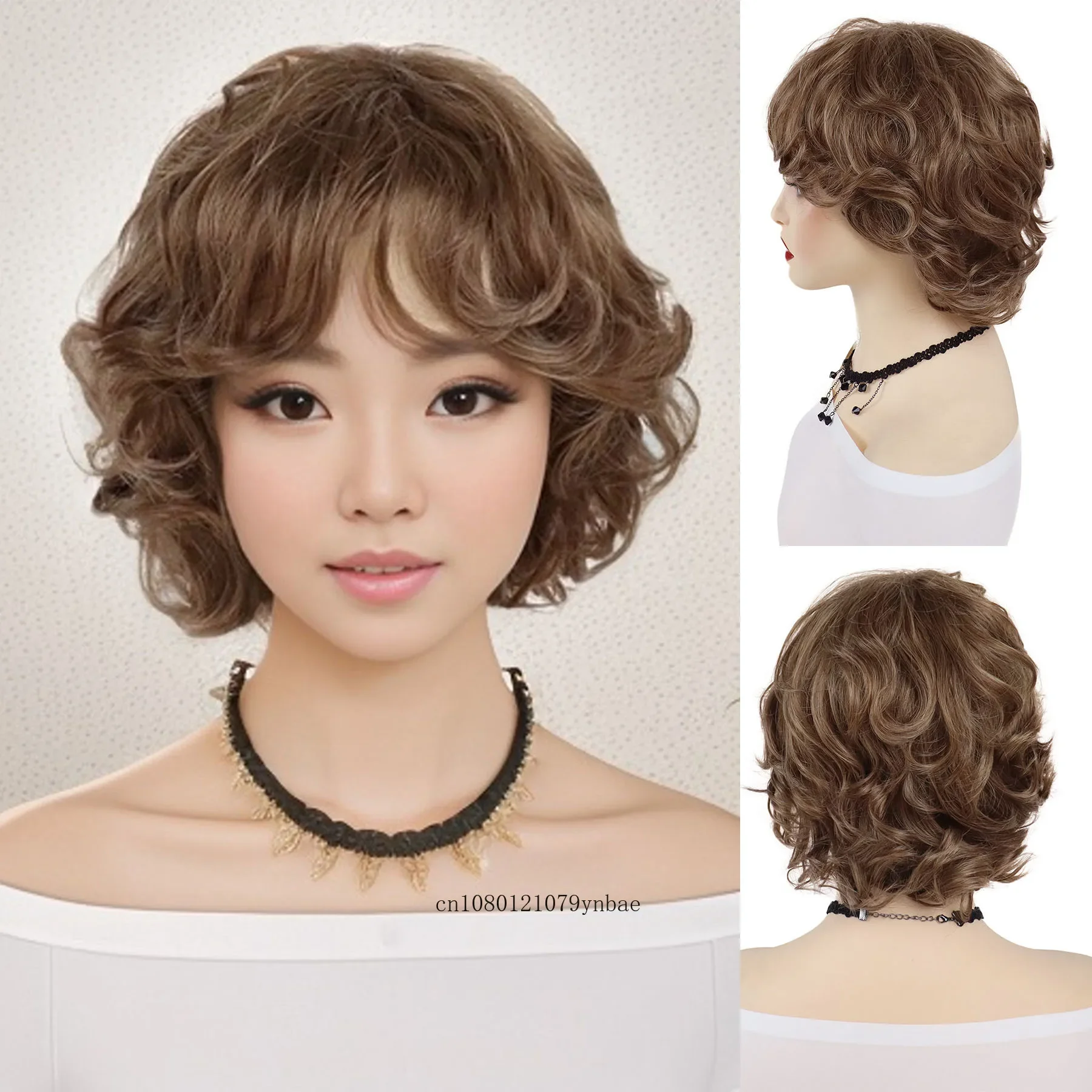 Synthetic Brown Wigs with Bangs Natural Short Curly Hair Wig for Women Lady Heat Resistant Daily Costume Party Casual Mommy Wig