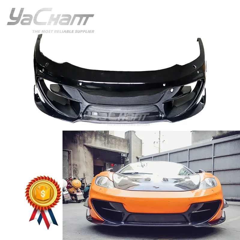 Car-Styling Portion Carbon Fiber BKSS Style Front Bumper Front Bar Fit For 2011-2015 MP4 12C BKSS Style Front Bumper Bar