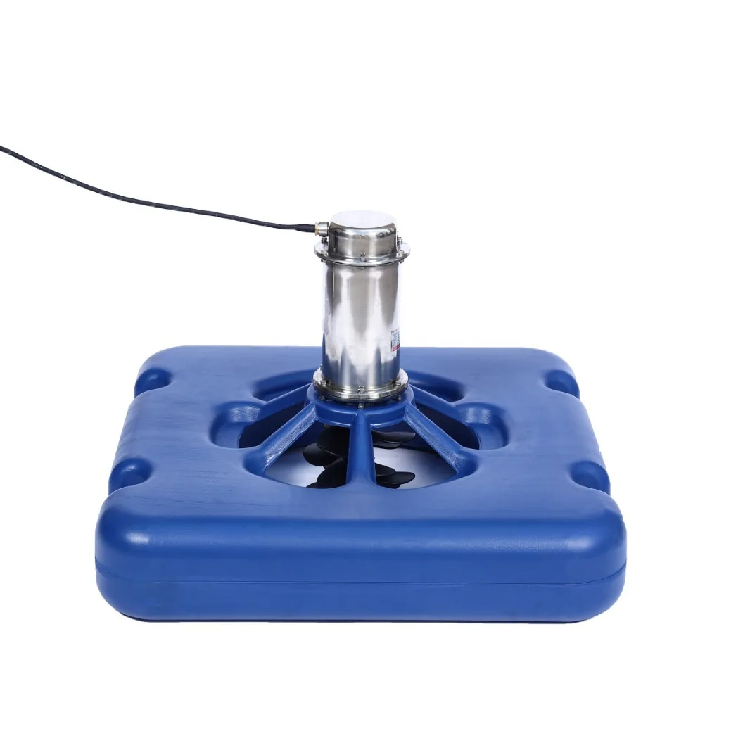 Air energy water-cooled aerator aerated floating water type large pond fish pond shrimp pond