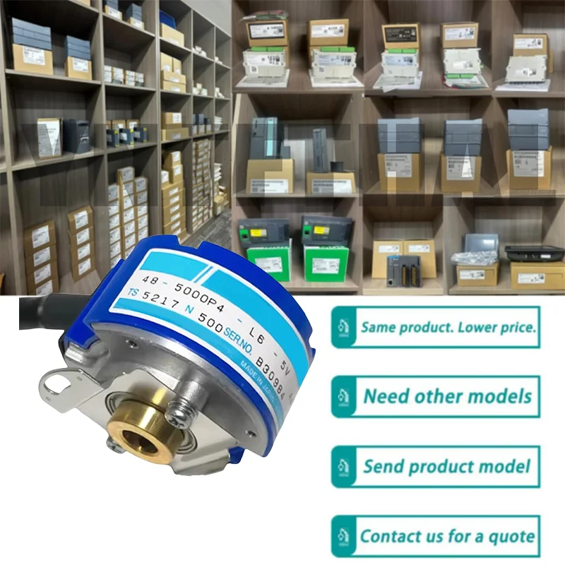 

New Original TS5217N500 Encoder