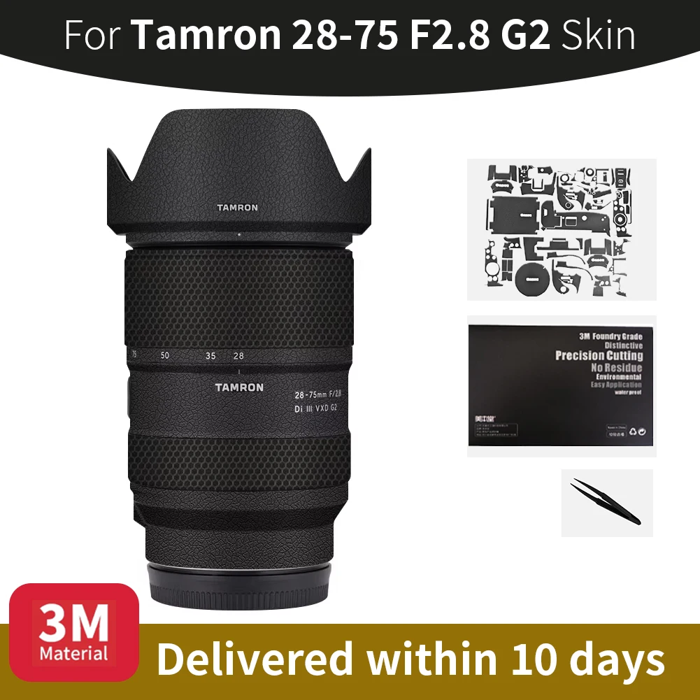 

Для Tamron 2875g2 Sony Skin Tamron 28-75 мм F2.8 G2 наклейка на объектив камеры защитная пленка для объектива камеры против царапин