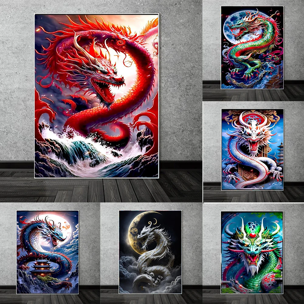 Fantasy Chinoiserie Dragon Poster Prints For Living Room Home Decor Mythic Chinese Zodiac Animal Canvas Painting Wall Art Gift